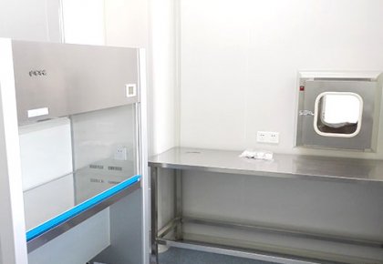 微生物實驗室施工案例