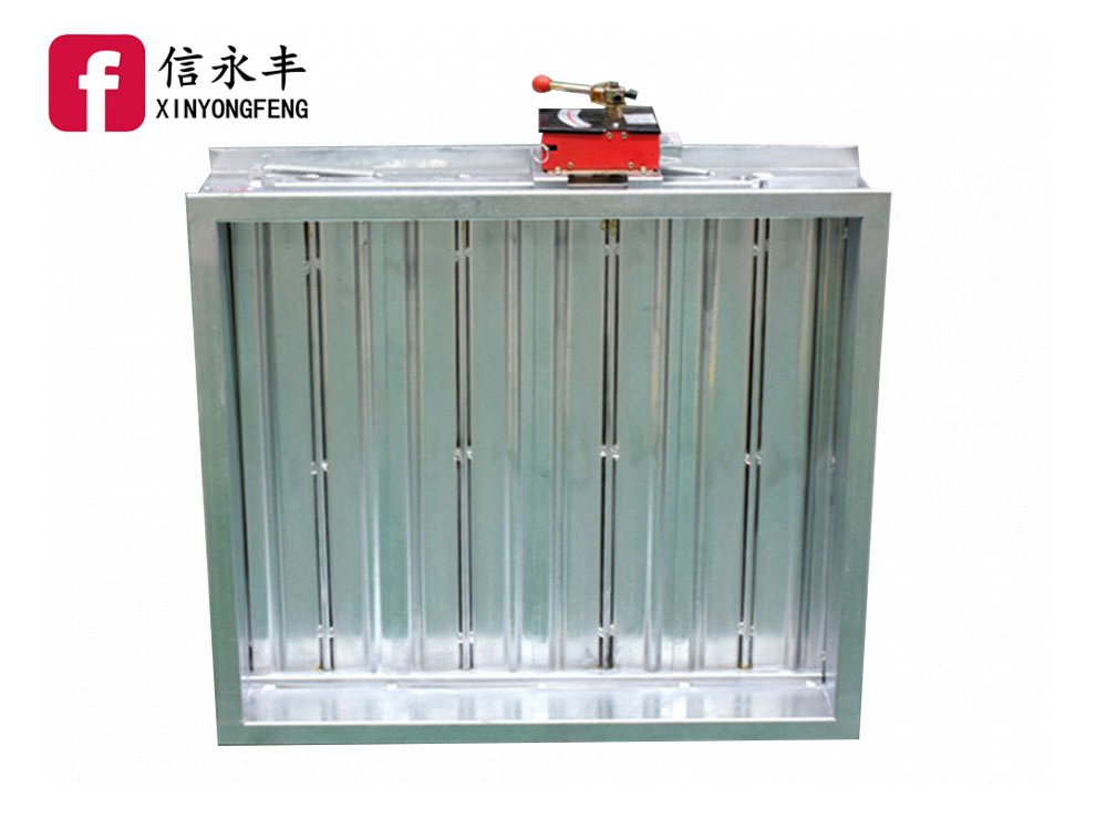 電動(dòng)調(diào)節(jié)閥